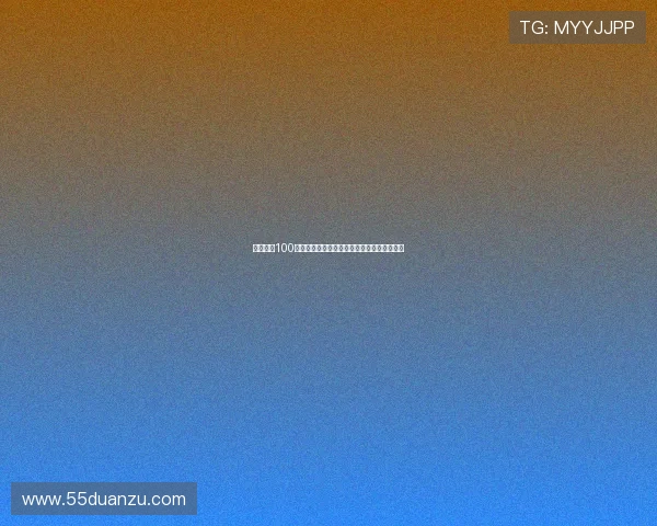 潘展乐破100米自由泳世界纪录刷新历史中国游泳再创辉煌