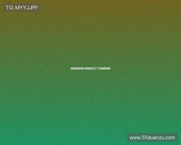 特雷杨续约面临挑战 老鹰或提供3年1.6亿折中薪资方案