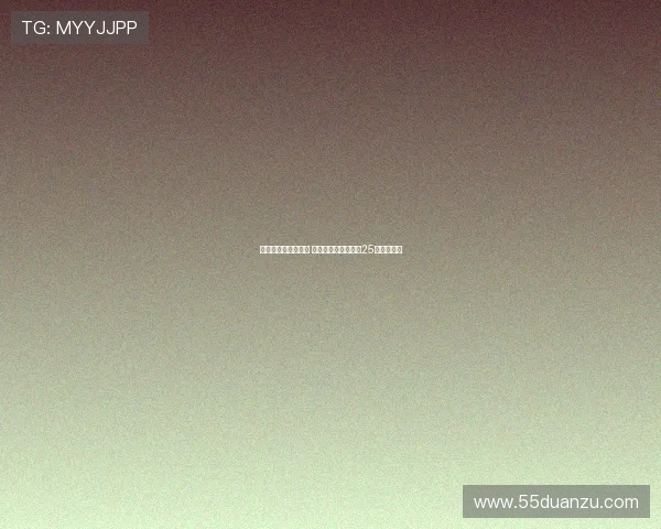 若无球员离队或变动 马斯坦托诺将穿皇马25号球衣出战