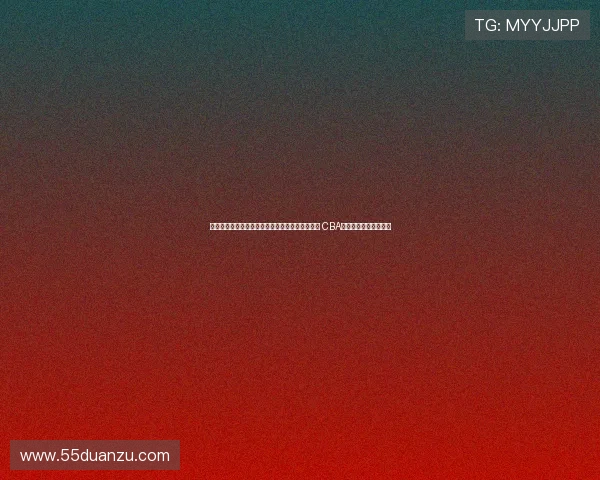 辽宁队鏖战粤队力挽狂澜最终夺冠实现四连冠伟业 CBA总决赛第七场激烈对决 辽宁队鏖战粤队力挽狂澜最终夺冠实现四连冠伟业 CBA总决赛第七场激烈对决