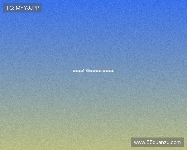 那不勒斯报价1400万欧求购米雷蒂 转会协议接近达成 那不勒斯报价1400万欧求购米雷蒂 转会协议接近达成