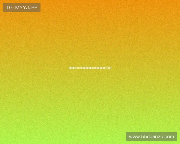 阿莱格里:10人应战让球队更有序 魔笛原计划只踢30分钟 阿莱格里:10人应战让球队更有序 魔笛原计划只踢30分钟