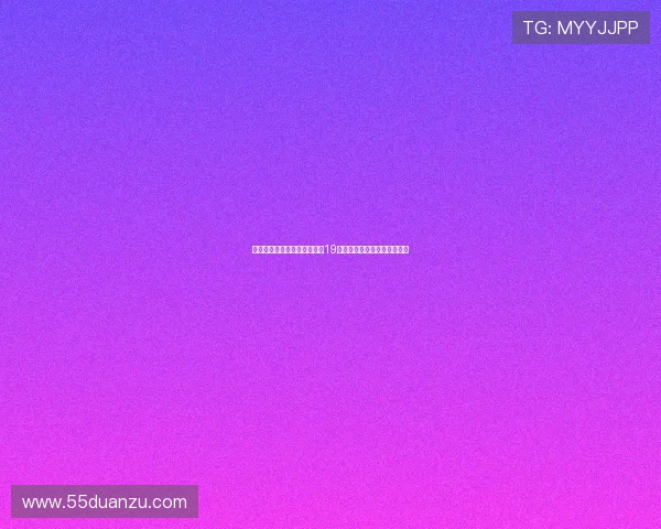 德科担任巴萨体育总监以来与19名球员完成续约引发广泛关注